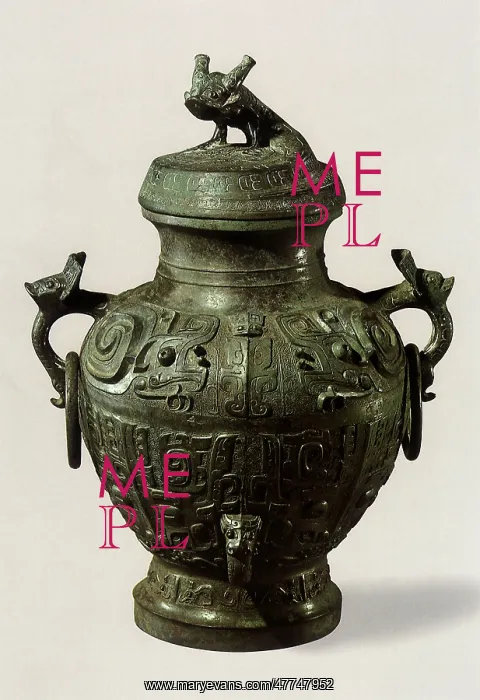  : Urn with Cover and Dragon Motifs