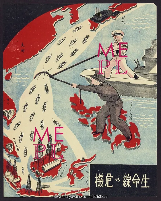 : U.S. psychological warfare against the Japanese : U.S. psychological warfare against the Japanese