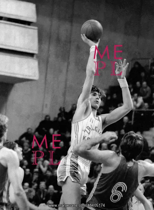 : USSR Baskelball Championship, 1983 : USSR Baskelball Championship, 1983