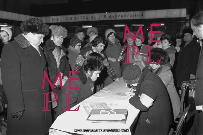 : USSR general census of population, 1979 : USSR general census of population, 1979