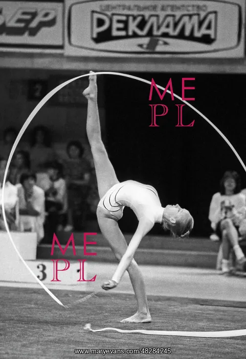 : USSR Gymnastics Cup, 1988 : USSR Gymnastics Cup, 1988