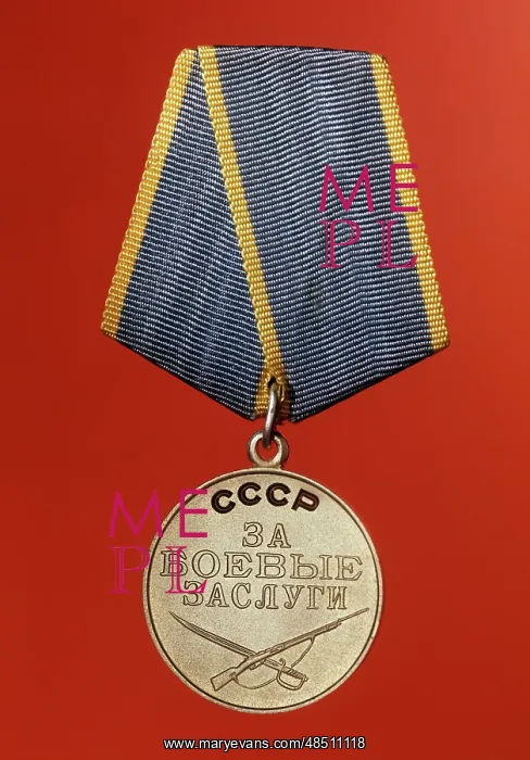 : USSR Medal for Combat Service, 1973 : USSR Medal for Combat Service, 1973