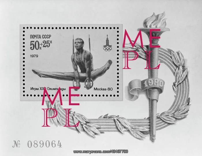 : USSR Ministry of Communications : USSR Ministry of Communications