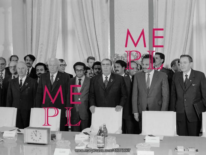 : USSR. September 15, 1982. Soviet-South : USSR. September 15, 1982. Soviet-South