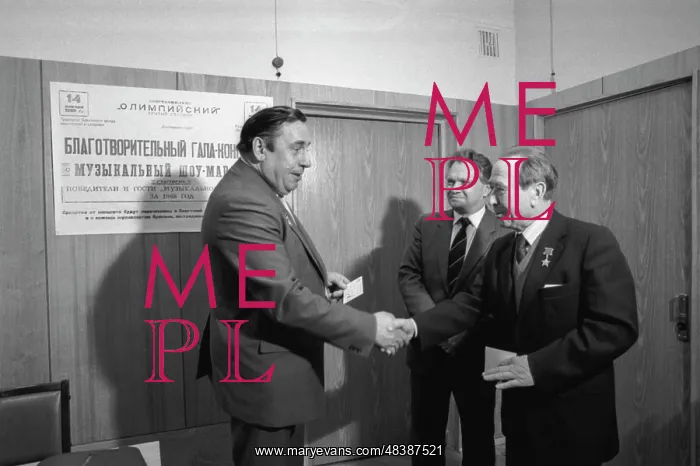 : USSR Supreme Council candidate member ID presentation : USSR Supreme Council candidate member ID presentation