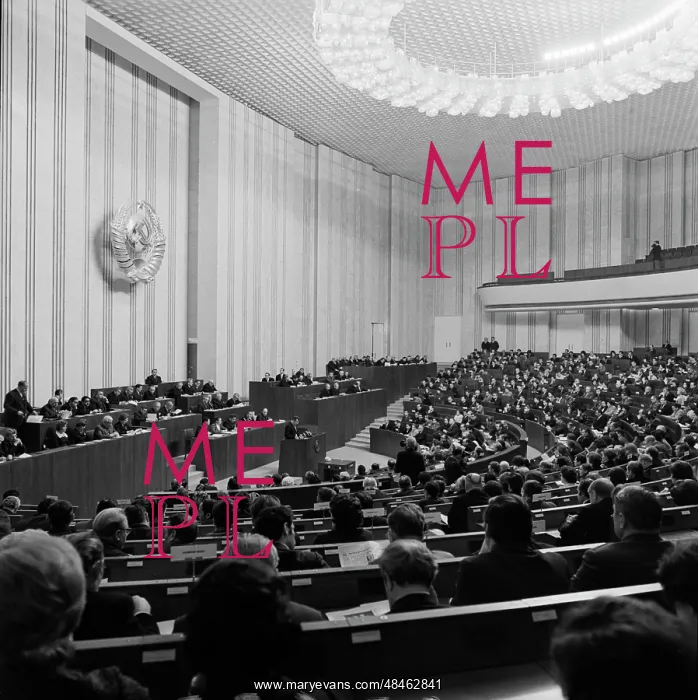 : USSR Sureme Concil Union Council first session : USSR Sureme Concil Union Council first session