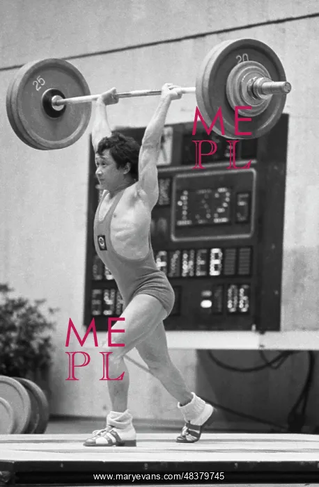 : USSR weightlifting championship : USSR weightlifting championship
