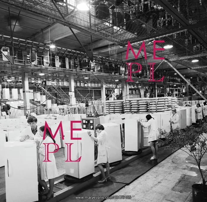 : Ussuriysk machine-building plant : Ussuriysk machine-building plant