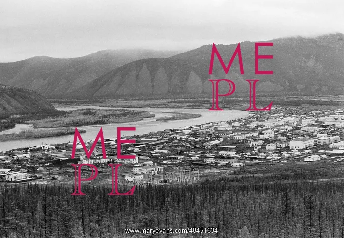 : Ust-Nera settlement, center of Oymyakon district, 1984 : Ust-Nera settlement, center of Oymyakon district, 1984
