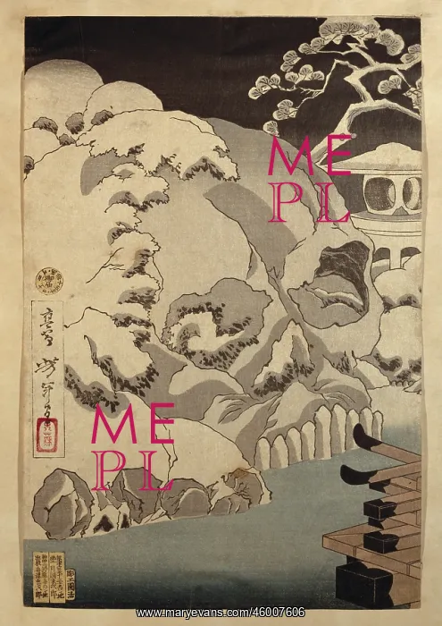  : Utagawa Kunisada (1786 -