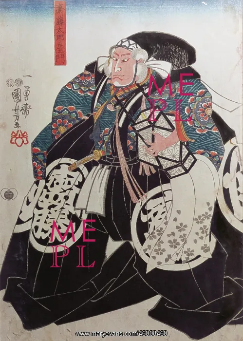  : Utagawa Kunisada (1786 -