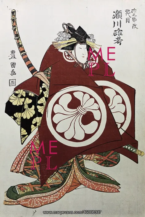  : Utagawa Kunisada (1786 -