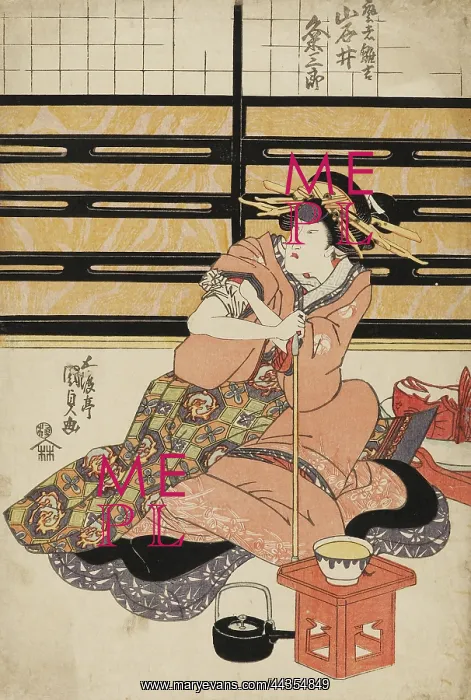 : Utagawa Kunisada Actor print : Utagawa Kunisada Actor print