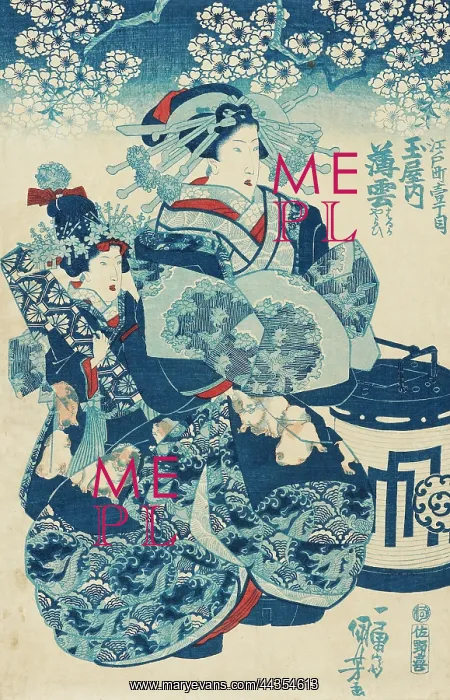  : Utagawa Kuniyoshi Print