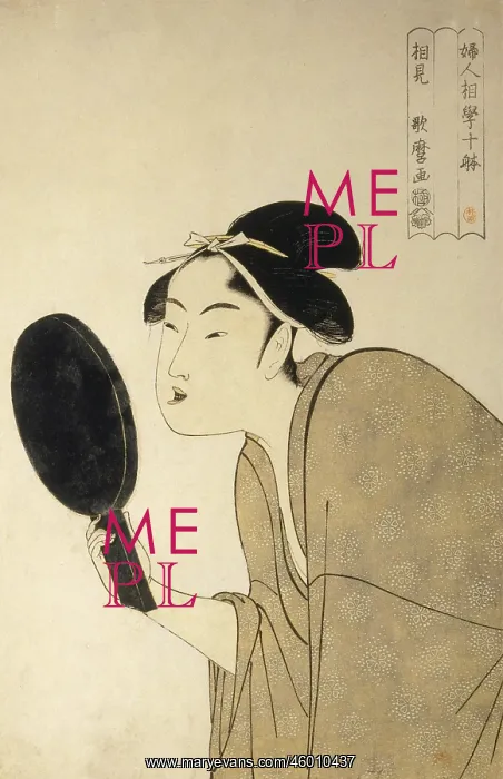 : Utamaro, Kitagawa (circa : Utamaro, Kitagawa (circa