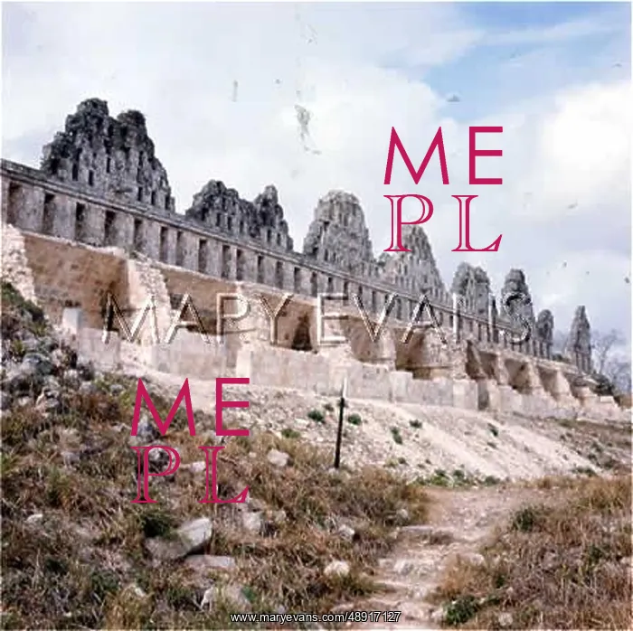 : UXMAL / HOUSE OF THE DOVES : UXMAL / HOUSE OF THE DOVES