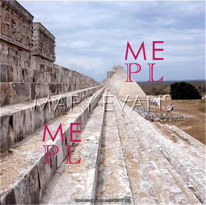 : UXMAL / TEMPLE MAGICIAN : UXMAL / TEMPLE MAGICIAN