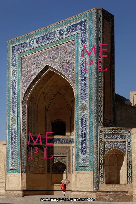 : Uzbekistan : Uzbekistan