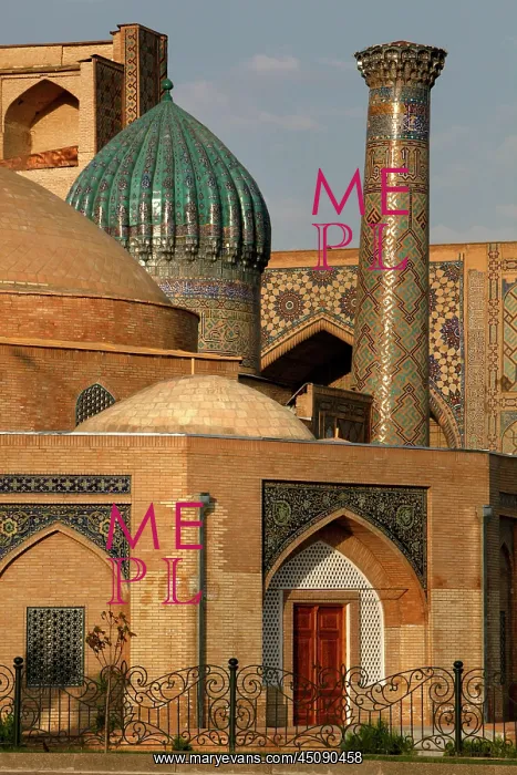 : Uzbekistan : Uzbekistan