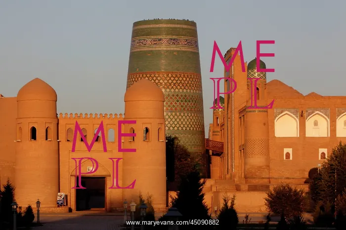 : Uzbekistan : Uzbekistan