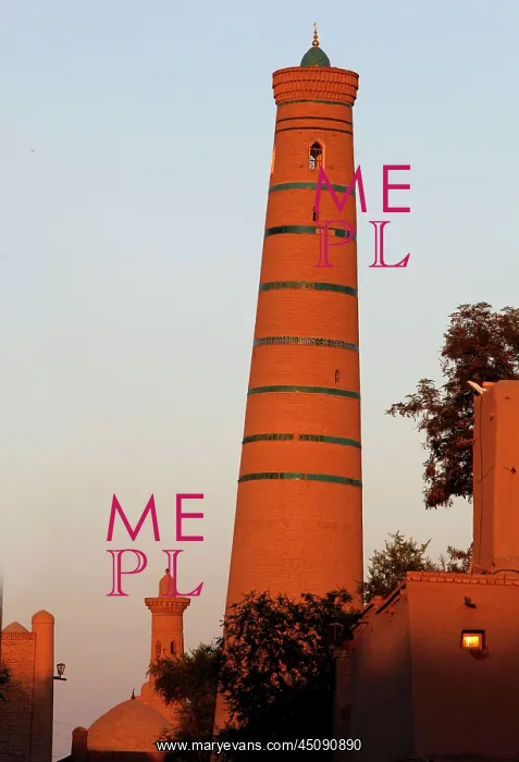 : Uzbekistan : Uzbekistan