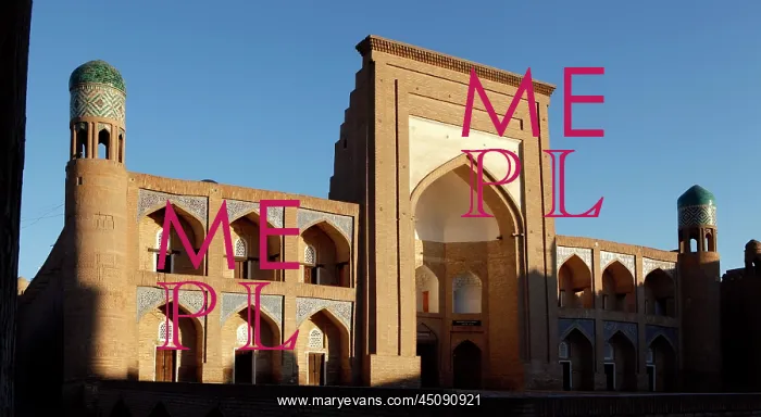 : Uzbekistan : Uzbekistan