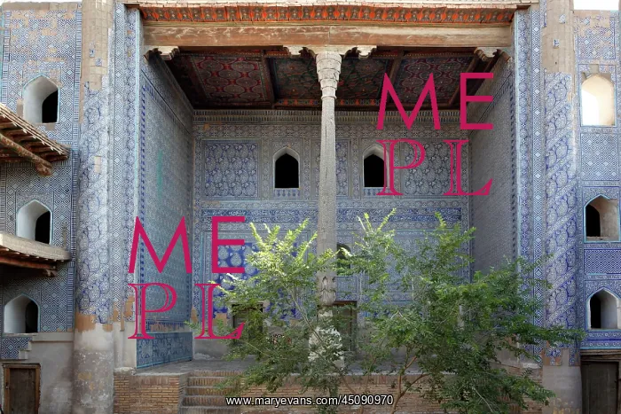 : Uzbekistan : Uzbekistan