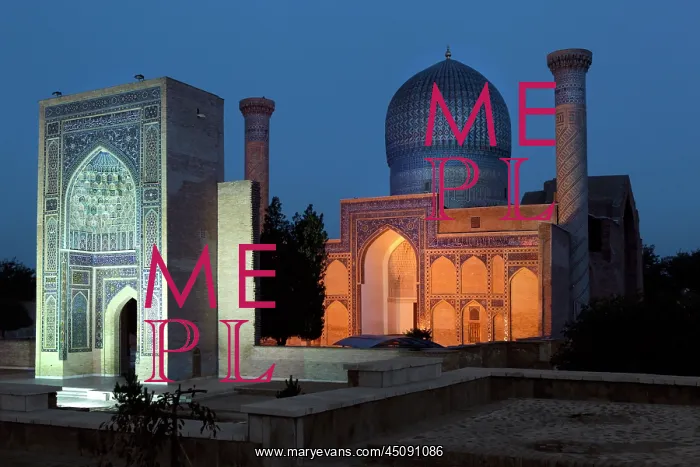 : Uzbekistan : Uzbekistan