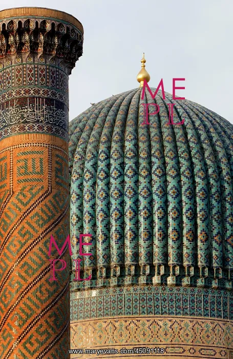 : Uzbekistan : Uzbekistan