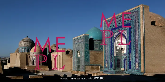 : Uzbekistan : Uzbekistan