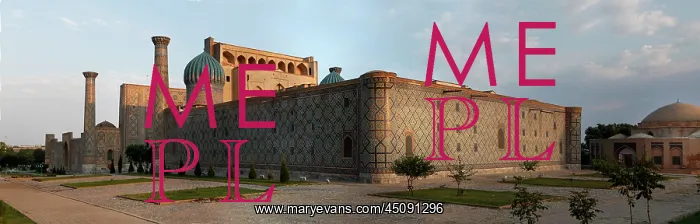 : Uzbekistan : Uzbekistan