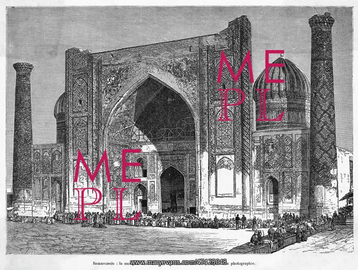  : UZBEKISTAN / SAMARKAND