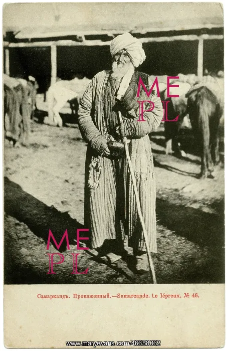  : Uzbekistan - Samarkand - A leper