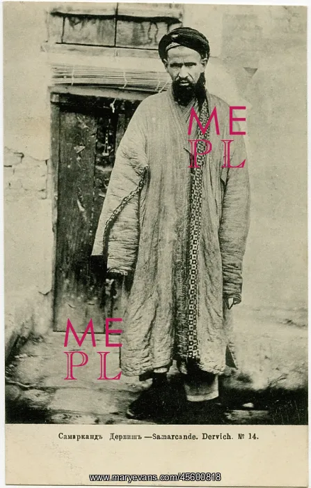 : Uzbekistan - Samarkand - Student at the Madrasa : Uzbekistan - Samarkand - Student at the Madrasa