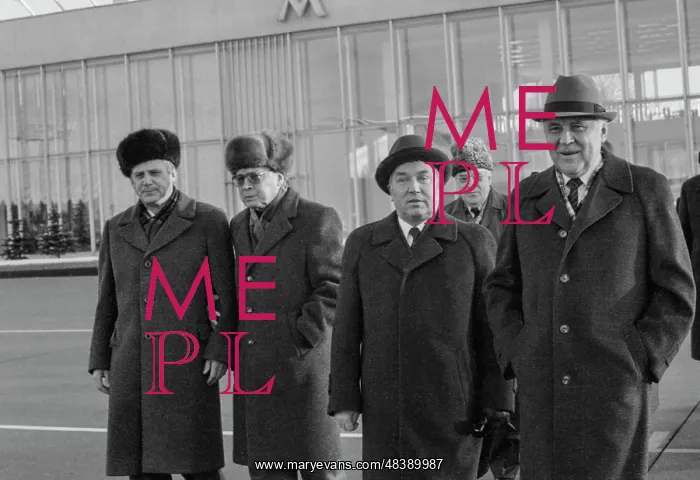 : V. V. Shcherbitsky visiting Romania : V. V. Shcherbitsky visiting Romania