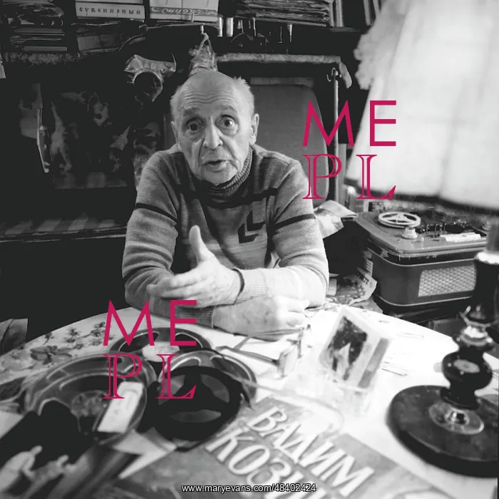 : Vadim Kozin, 1989 : Vadim Kozin, 1989