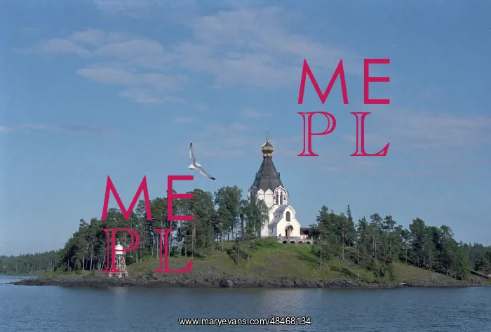 : Valaam. KARELIAN A. S. S. R. USSR. September 1, 1987 : Valaam. KARELIAN A. S. S. R. USSR. September 1, 1987