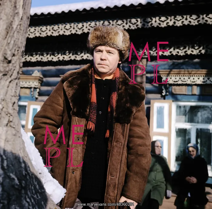 : Valentin Rasputin, 1978 : Valentin Rasputin, 1978