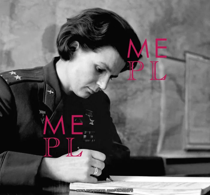 : Valentina Tereshkova studies in Military Engineering : Valentina Tereshkova studies in Military Engineering