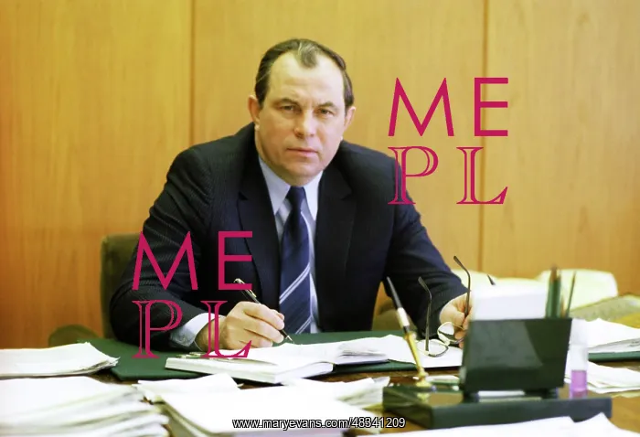 : Valery Saikin, 1984 : Valery Saikin, 1984