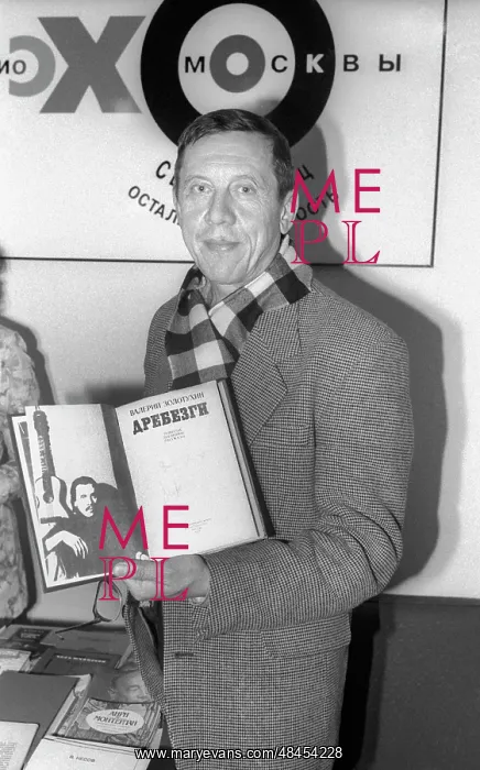 : Valery Zolotukhin, 1996 : Valery Zolotukhin, 1996