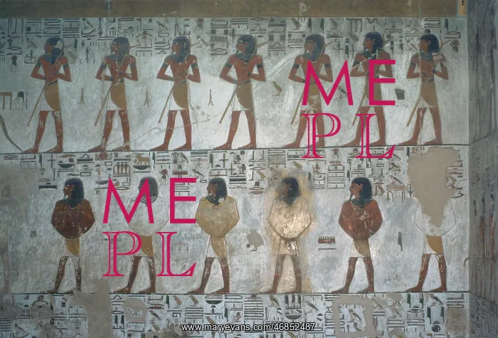 : Valley of the Kings, Tomb of Seti I : Valley of the Kings, Tomb of Seti I