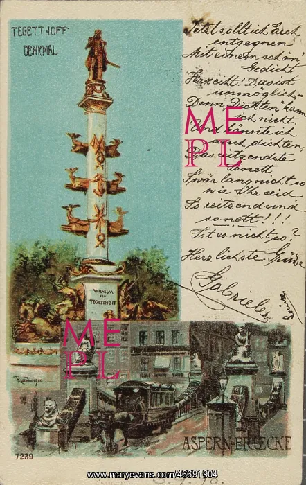: VALUE!. Vienna 2nd district. Prater. >Tegetthoff-monument : VALUE!. Vienna 2nd district. Prater. >Tegetthoff-monument