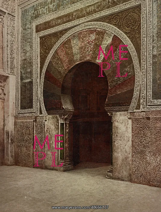 : #VALUE!. Vintage photochrom print of a mihrab in the Mosque–Cathedral of Cordoba, Spain : #VALUE!. Vintage photochrom print of a mihrab in the Mosque–Cathedral of Cordoba, Spain