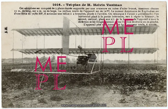 : VANTMANN TRIPLANE : VANTMANN TRIPLANE