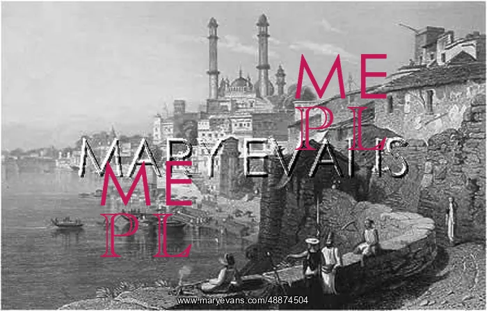 : VARANASI (MOSQUE) : VARANASI (MOSQUE)
