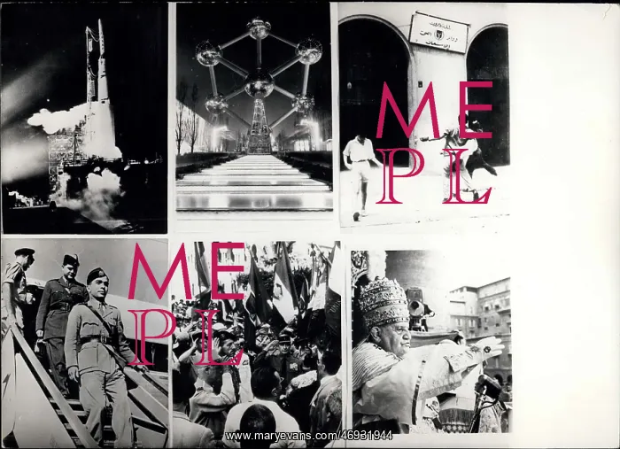 : Various events of the year 1958 : Various events of the year 1958