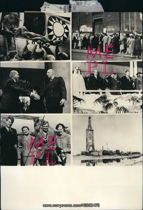 : Various events of the year 1958 : Various events of the year 1958