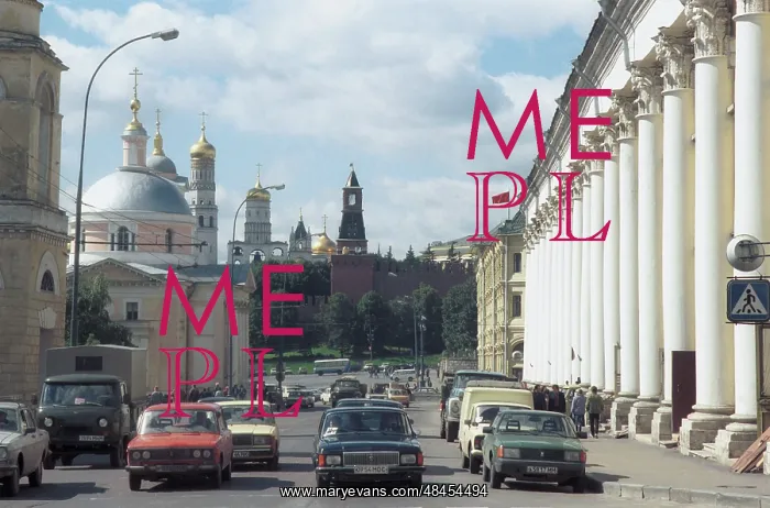 : Varvarka Street in Moscow, 1990 : Varvarka Street in Moscow, 1990