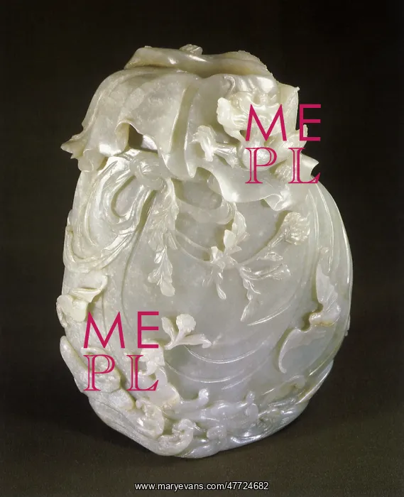  : Vase decorated with Motifs of Insects and Dragons